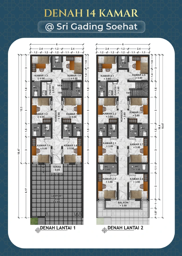 14 Kamar